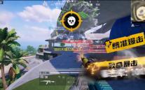 搭积木模拟器  1.9